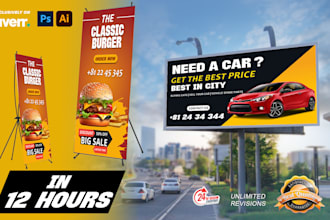 do captivating signage design
