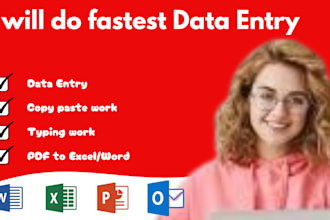 do fastest data entry