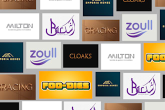design a wordmark logo
