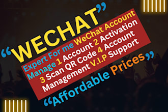 activate your official wechat account and manage qr code scanning