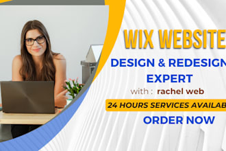 wix website redesign wix website redesign wix redesign wix website wix booking