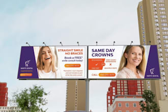 eye catching digital billboard, yard sign, signage, roll up and banner design