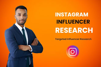 guide to finding the best instagram influencers