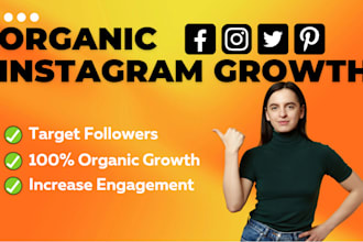 do fast organic instagram growth