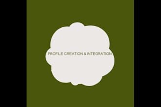 profile setup and integration