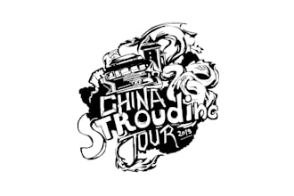 design wonderful china tour logo