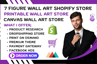 build wall art shopify store, canvas art artist artwork store painting website