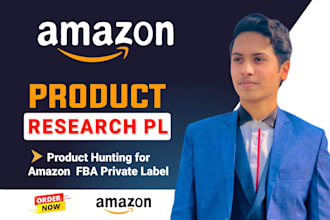 do amazon fba product research for amazon fba private label