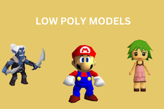create low poly model, billboard sprites, n64, ps1, pxs, retro, 32bits, 64bits