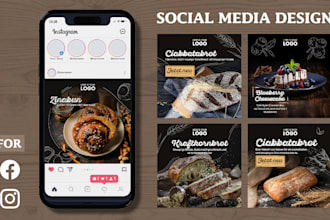 develop a memorable carousel, post or story for your feed