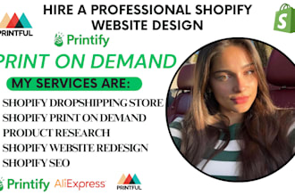 create print on demand shopify dropshipping store or printful shopify website