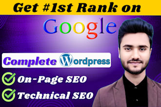 do complete onpage and technical SEO optimization for wordpress website