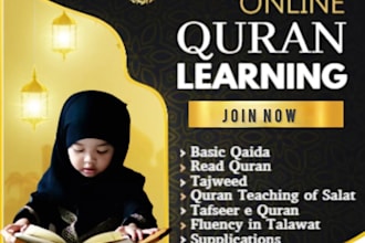 online quran classes with tajweed