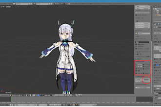 convert pmx mmd to vrm or vrm to pmx mmd for vtuber or desktop mate