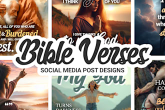 create bible verse design