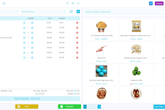 inventory management and pos system ultimate software