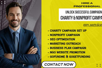 create, promote fundraising campaign, charity indiegogo, gofundme, kickstarter