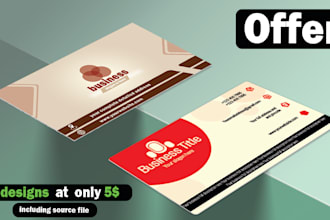 do business card for visitors