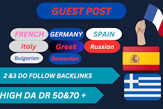 publish guest posts on germany,spain and french high da and more