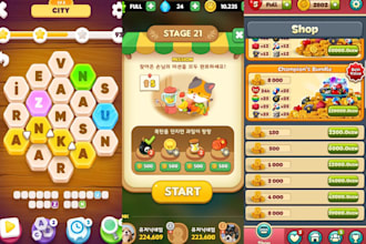 develop unreal engine, godot reskin unity game, roblox game design, for PC, ios