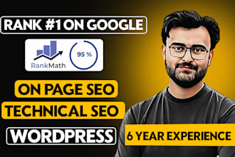 rank math on page seo and technical optimization of wordpress website