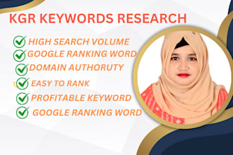 provide advance kgr keyword research that will rank fast