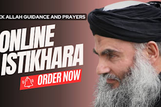do istikhara for relationship, job, marriage, business
