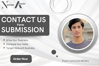 do contact us forms submission