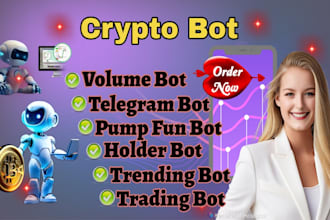 be blockchain bot developer tax token 2022 launchpad raydium pump fun pump swap