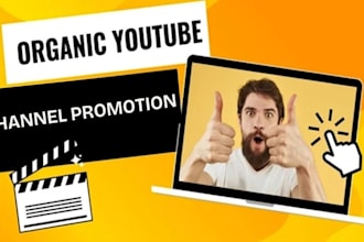 do organic youtube channel promotion and monetization