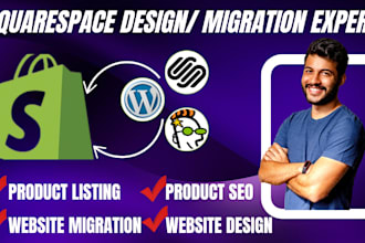 website development squarespace design  squarespace godaddy wordpress migration