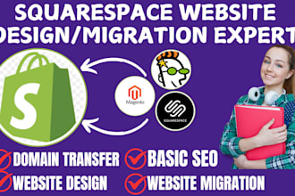 website development squarespace design godaddy magento migration domain transfer