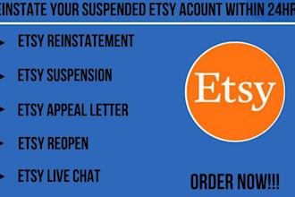 etsy reinstaement appeal letter for etsy suspension to reopen etsy store