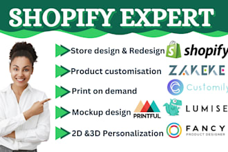setup fancy product customizer lumise customily zakeke kickflip for your store