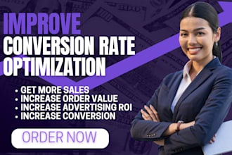 increase website conversion rate website cro audit, wix, shopify, wordpress cro