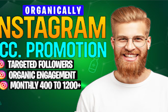 grow your instagram super fast with organic methods and promotion of your brand