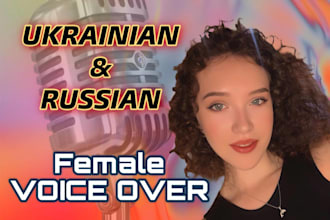 record a russian voiceover