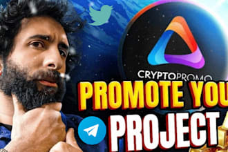 pump, cto dex, solana, presale, sui memecoin, base, pump fun, telegram promotion