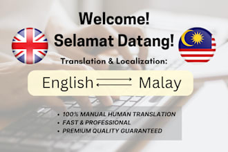 manually translate english and malay