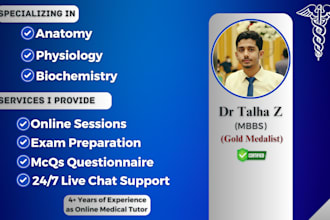 assist you in an anatomy, physiology and pharmacology
