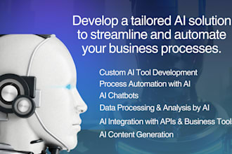 create a custom ai solution to automate business processes