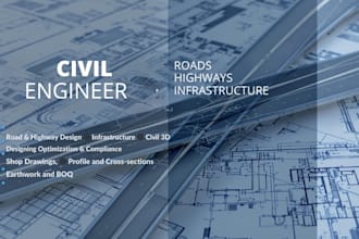 design roads, highways and infrastructure in autocad civil3d
