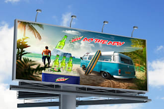 design professional billboards sign