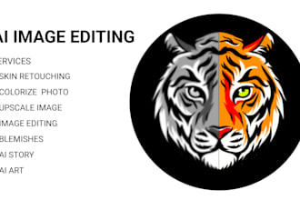 manually edit ai images, flaw fixing, and upscaling