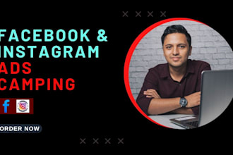 do your facebook and instagram ads camping