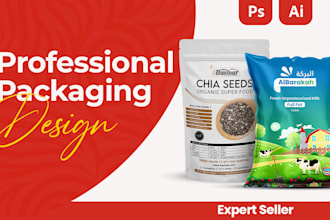 do food packaging design, coffee packaging, label design and pouch design