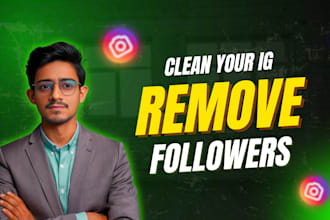 do instagram unfollow and remove, ghost, bot, inactive followers