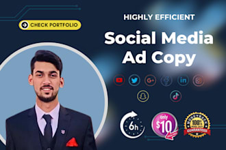 copywrite social media ads copy for social media ads and campaigns