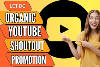 do organic youtube shoutout to over 230k subscriber