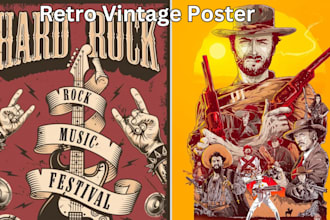 retro vintage poster vintage travel poster 70s illustration art deco retro comic